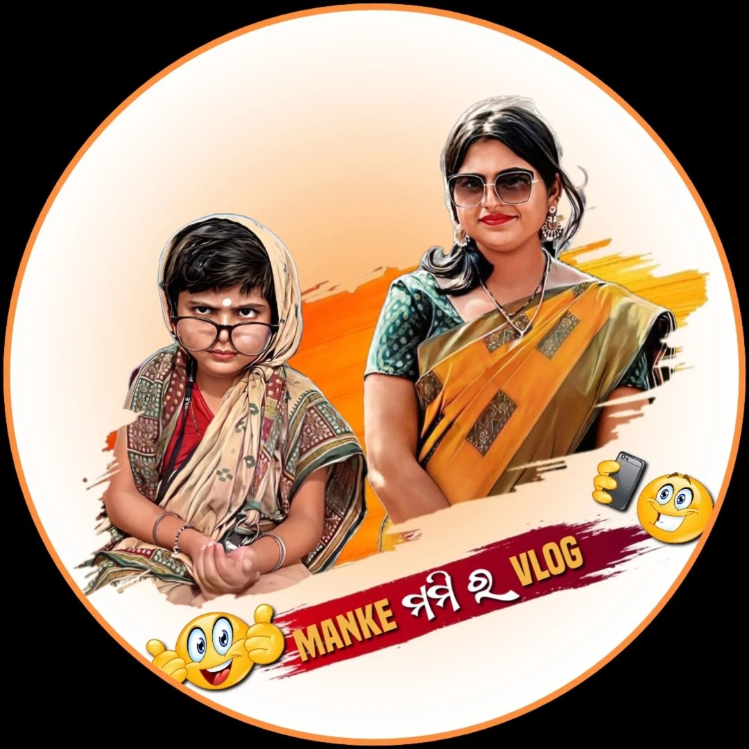 Puja Pradhan